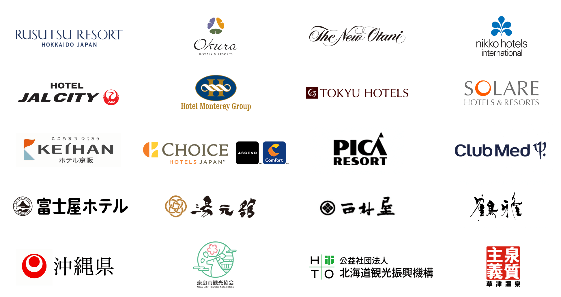 clients_smp_231019-1